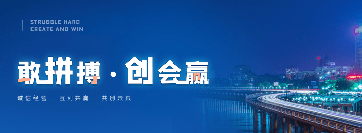 南郑冷拔无缝方矩管